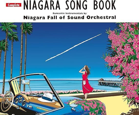 niagarasongbook.jpg